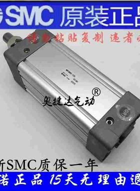 全新原装SMC正品 MB1B/MDB1B32-375 400 425 450 475 500Z 方型缸
