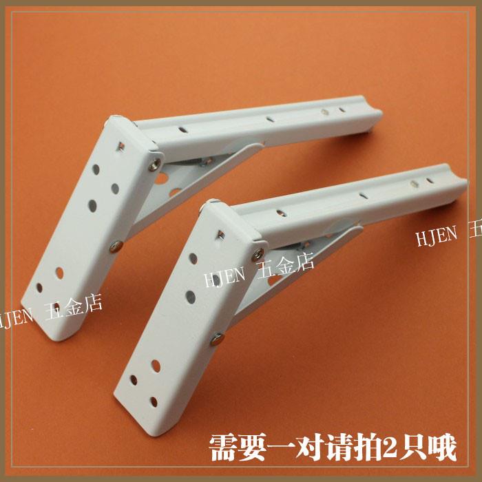 折叠支架 隔板托架 活动支架 弹簧支架 货品支撑架三角架加厚8寸