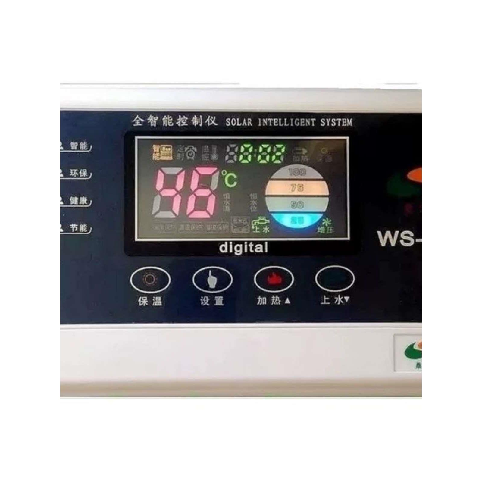 桑乐通用款太阳能热水器控制器全自动上水显示屏仪表全智能温控器