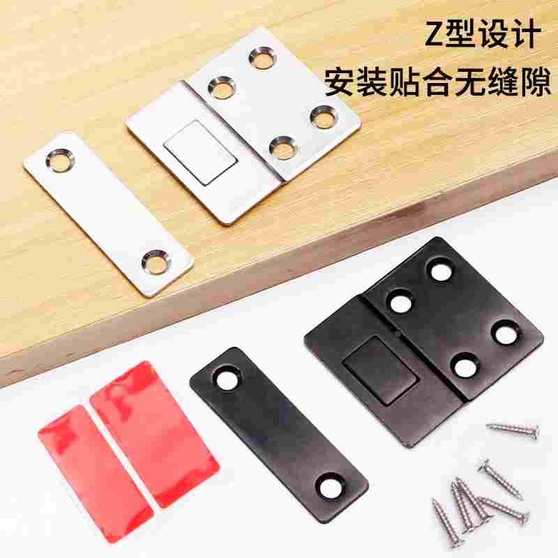 免打孔衣柜门磁吸贴片门碰珠吸合器门吸强磁铁橱柜门闭门卡扣
