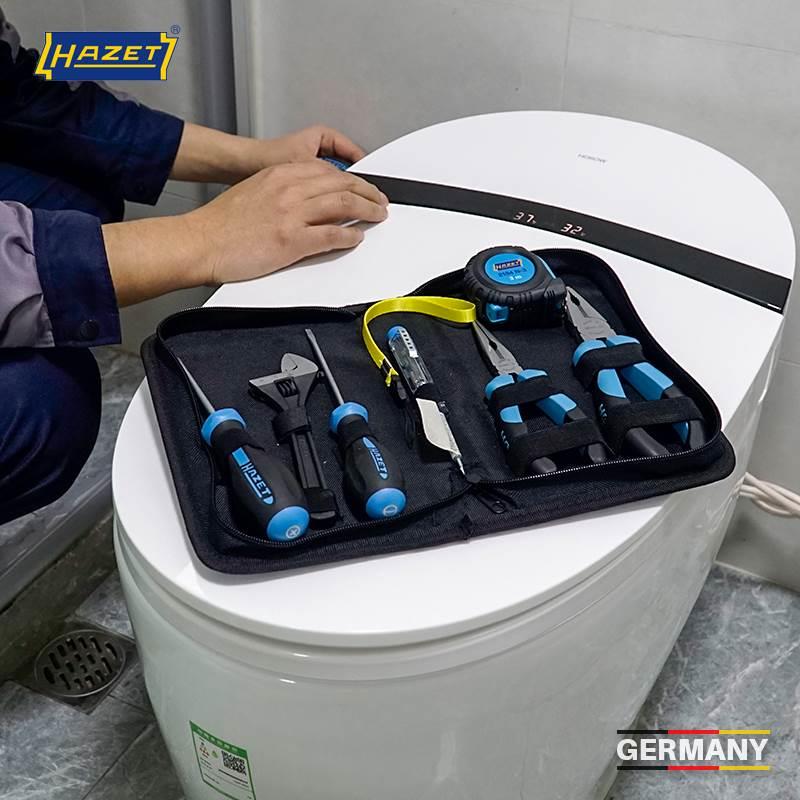HAZET哈蔡特德国进口五金工具组套7件套多功能日常家用礼品套装
