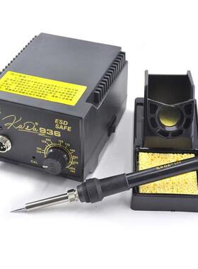 卡达牌KADA936恒温电烙铁恒温焊台台式烙铁焊接送原装正品KADA