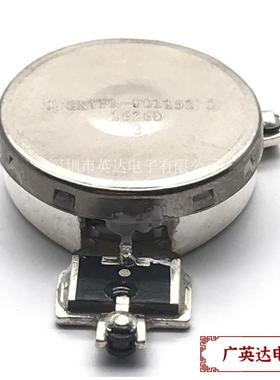 SKYWORKS 200W微波射频环形隔离器1805-1880MHz SKYFR-001152