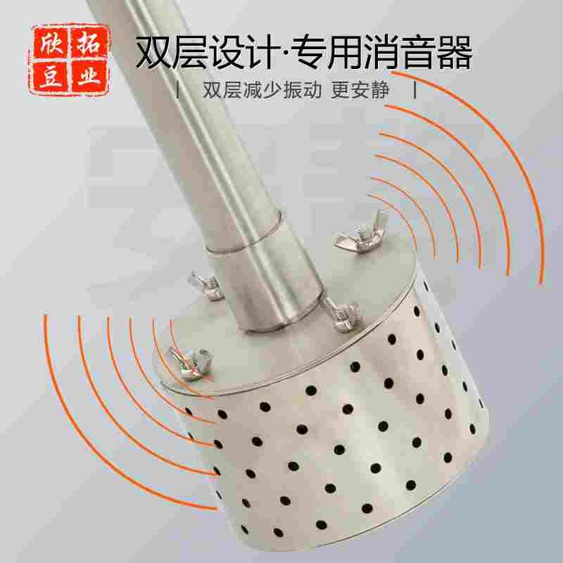 圆形蒸汽消声器蒸汽机消音器煮豆浆酿酒专用锅炉降声器豆制品设备