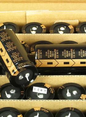 ELNA100V10000UF100V FOR AUDIO原装全新音频滤波电容直径35X70mm