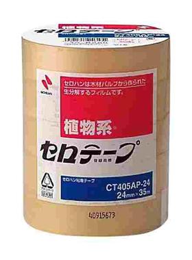 日本亚速旺业务用透明胶带61-2758-66/CT405AP12型 材质玻璃纸