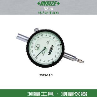 INSIZE英示经济型指示表千分表2313-1AC 2AC 1FAC 2FAC