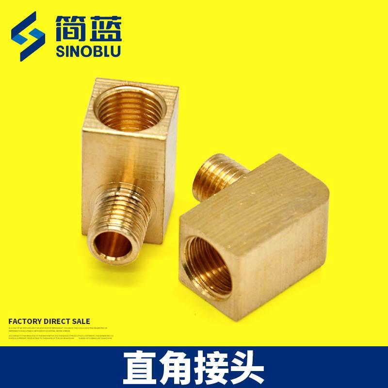 简蓝 直角接头 25636/PL-406/内M8*1外M6螺纹/弯头卡套 油泵接头