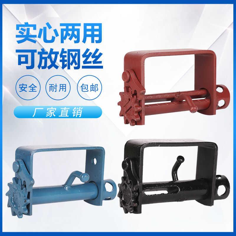 挂式货车用品集装箱货物捆绑带焊接免焊神器拉紧器加厚包邮紧绳器