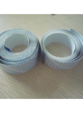 武藤Mutoh RJ900C长电缆线 长缆线 31P 长数据线 武藤1204 长缆线