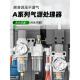 油水分离器带自动排水afc2000干燥机空压机汽水分离器空气过滤器