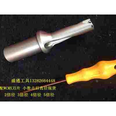 U钻快速钻15.1 15.2 15.3 15.4 15.6 15.7 15.8 15.9 2D3D