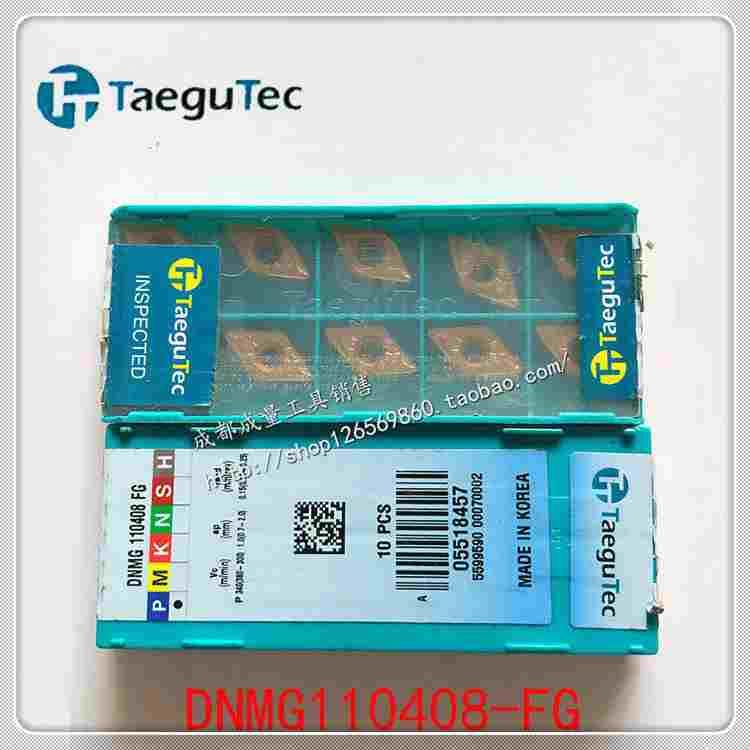 正品特固克数控刀片清仓处理DNMG110408-FG TT8115