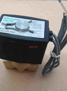 电磁阀VX210-X64 AC220V DC24V  2分螺纹G1/4