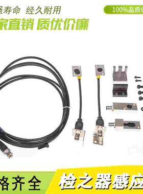 检知器微电脑下死点检知器SD-401/402冲床下死点连续冲压误送检测