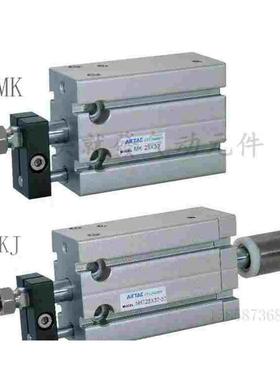 亚德客气缸MKJ16*10-10S 16-20-20S 16-30-30S 16-40-30S 16-50S