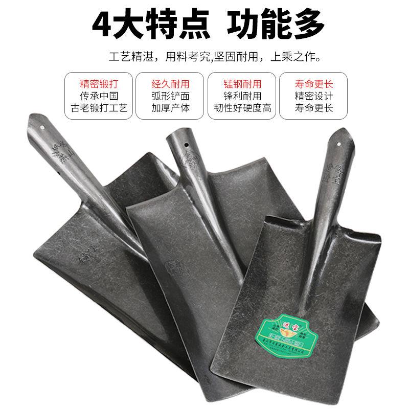 农用平头锰钢铁锹淬火铁锨钢锹挖土挖树铲子加厚家用全钢大全工具