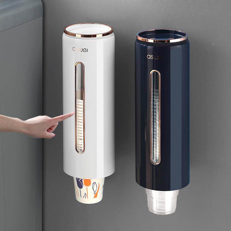 一次性杯子架纸杯自动取杯架放水杯架子收纳盒神器饮水机置物架