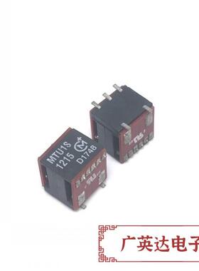 MTU1S1215MC 微型电源模块DC隔离直流转换器输入12V转输出15V 1W