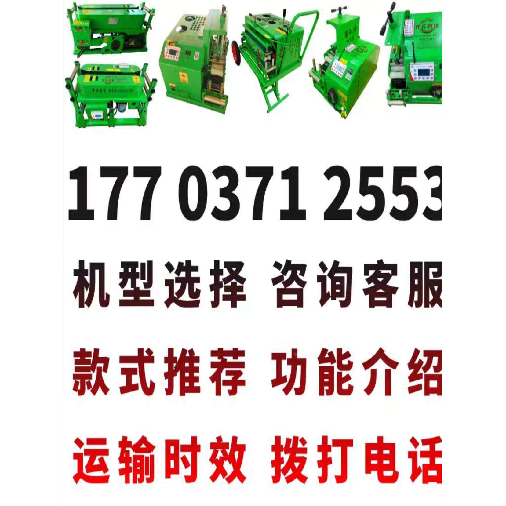 长云科技电缆输送机敷设机牵引机电动款燃油款自动遥控联控绞磨机