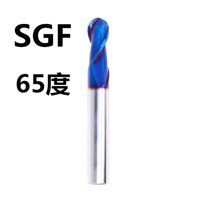 65度铣刀 硬质合金蓝纳米涂层钨钢铣刀 2刃球头铣刀 R1-R10