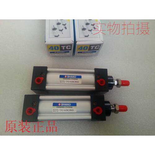 台湾新恭 米字型标准气缸TC40B25/50/75/100 替亚德客SU40*25*50