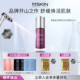111SKIN紫鎏金赋活焕肌精华轻盈版 跨境年货节 修护抗皱保湿