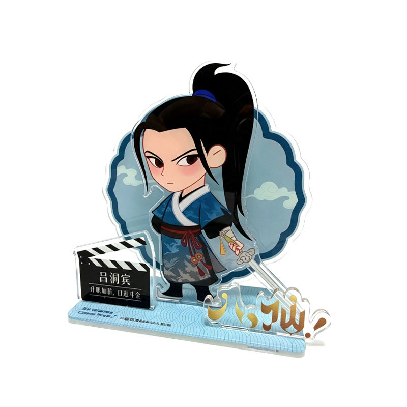 thumbnail for Official licensed acrylic doll standee merchandise from the Eight Immortals Movie