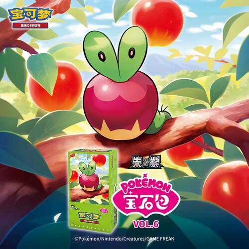 宝可梦集换式卡牌游戏 朱&紫 Pokémon宝石包VOL.6