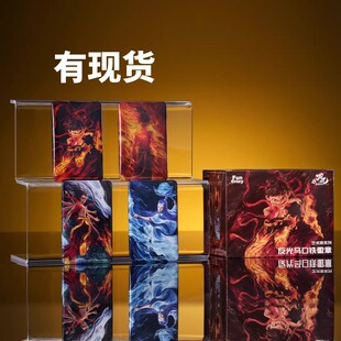 【正版现货包邮】哪吒之魔童闹海反光马口铁徽章吧唧另物KOILAND