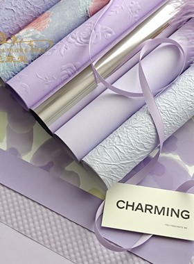 紫色系列包装纸 牛皮纸包花纸花艺防水纯色内衬纸花束礼物diy资材