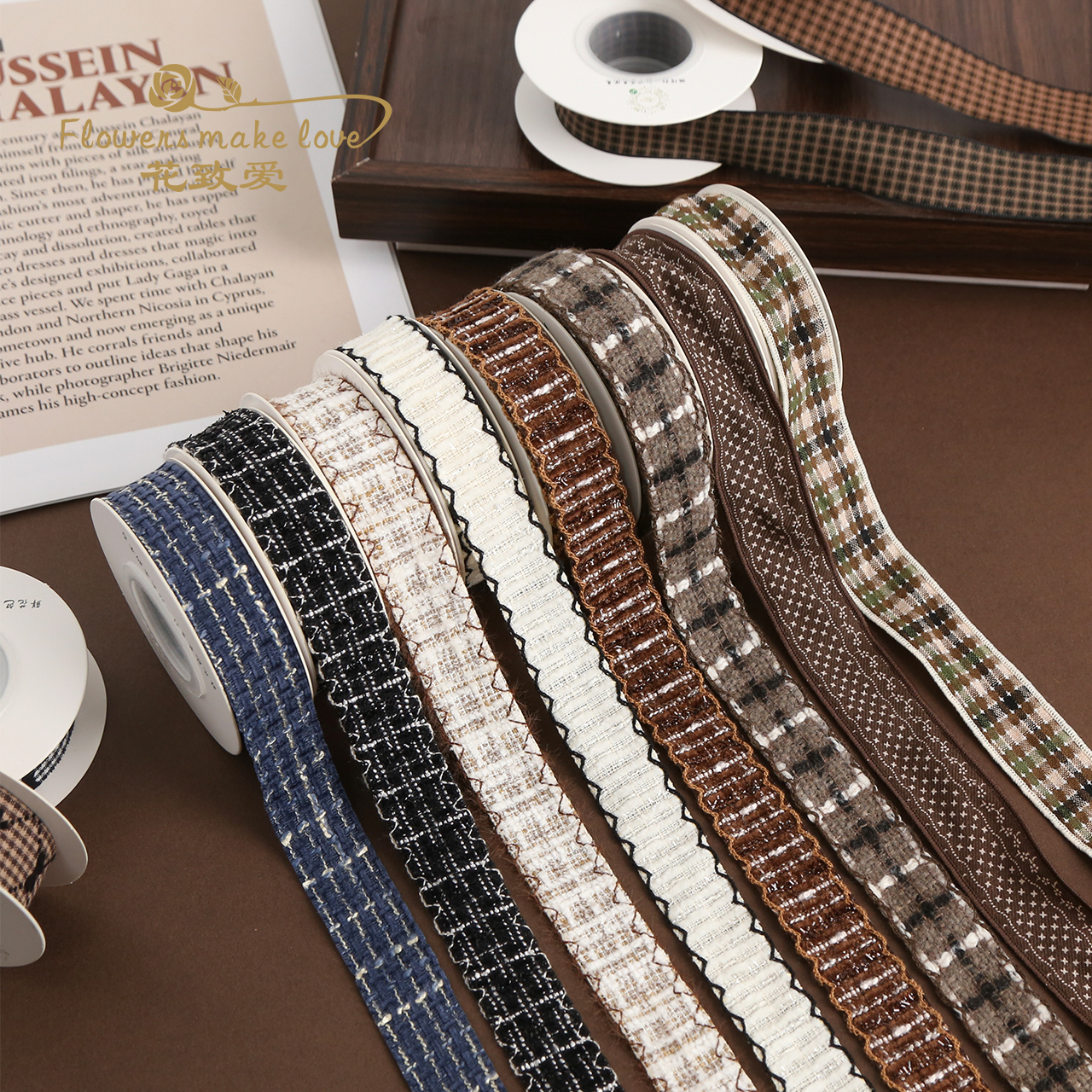 美拉德焦糖咖啡系列丝带秋冬氛围感缎带高级感鲜花束礼品包装绑带