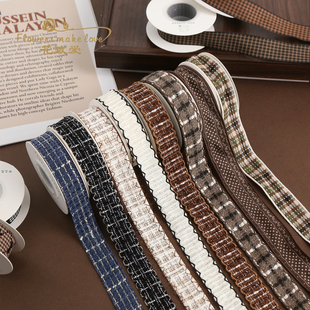 美拉德焦糖咖啡系列丝带秋冬氛围感缎带高级感鲜花束礼品包装绑带