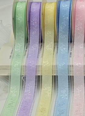 玫瑰花双边纱带 母亲节520花艺缎带雪纱丝带花束DY礼品蝴蝶结绑带