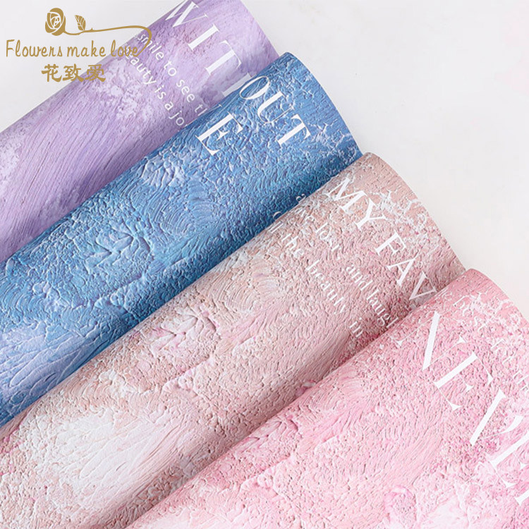 加厚防水艺术范包装纸大理石 石纹艺术纸油画系七夕花束鲜花包装