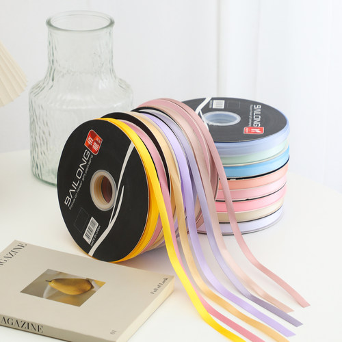 1cm纯色丝带100码鲜花包装缎带