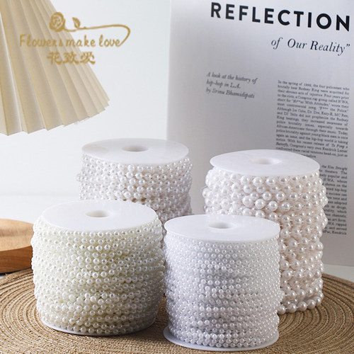 花艺珍珠链条长短可剪断