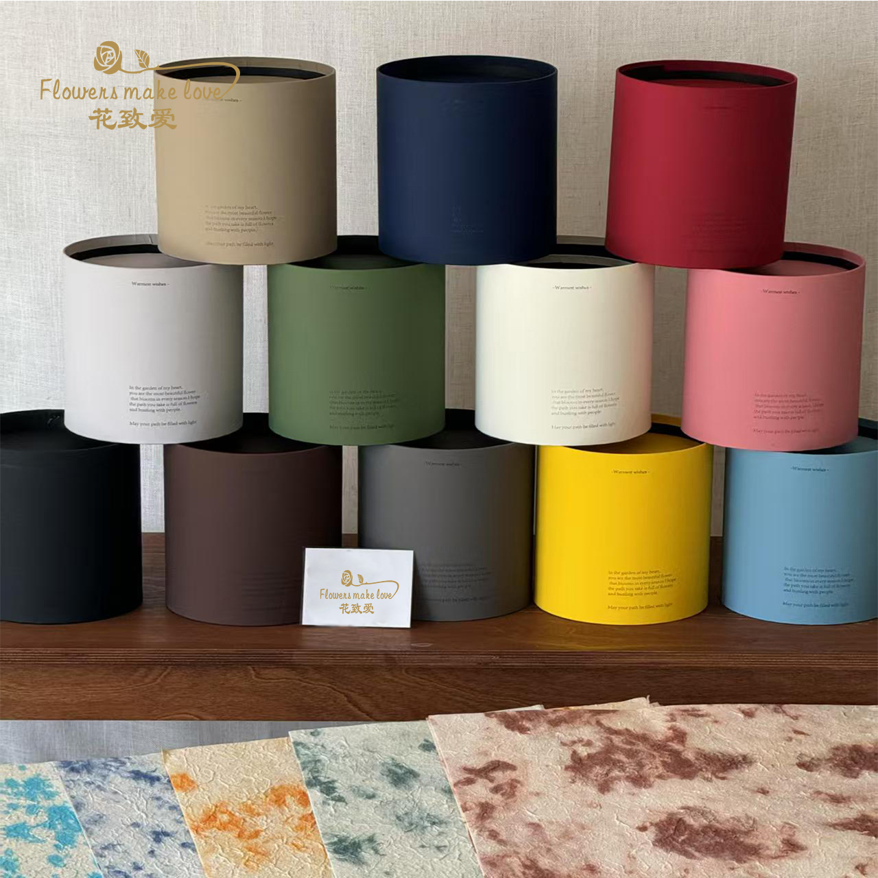 高级磨纱肤感抱抱桶浪漫玫瑰插花桶磨砂质感包装桶花艺礼品礼物盒