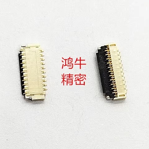 ECF031021G-2 村田原装21PIN 0.3MM间距 FPC翻盖插座现货直拍