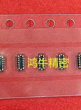 BK13C06-10DP/2-0.35V(865) 广濑原装 连接器 10PIN 0.35MM间距