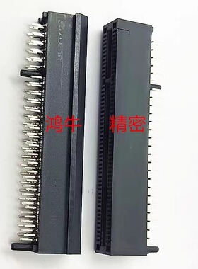 2EG04911-A7D-DF富士康原装 PCIE插槽 98PIN  8X显卡插槽单边开口