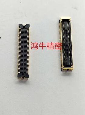 DF40CG(3.0)70DS-0.4V HRS原装 70PIN 0.4mm间距板对板连接器现货