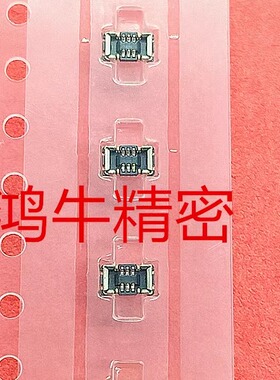 5052700612 505270-0612 MOLEX原装 6P 0.35mm间距 板对板连接器