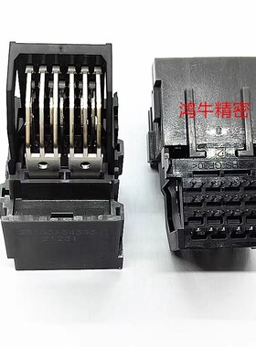 200502-1231 23针汽车端口接头连接器 2005021231 MOLEX原装进口