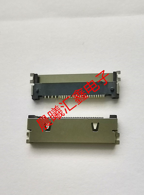 全新50373-03001-002 ACES/宏致原装连接器金属USB接插件优势现货