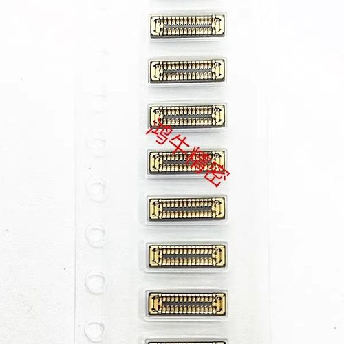 广濑原装 BK13C06-24DS/2-0.35V(51) 24PIN 0.35间距  母座连接器