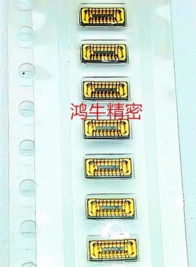 BK13C06-12DS/2-0.35V(800) HRS广濑原装12PIN 0.35mm间距连接器