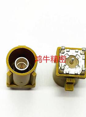 3-2333210-0TE泰科原装 车载立式FAKRA -JE收音GPS天线座公头现货