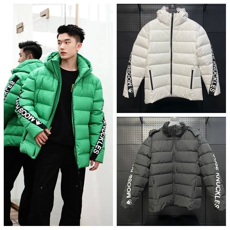 MOOSEKNUCKLES经典明星同款剪刀