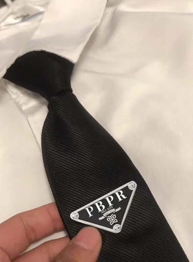 正确字母P家领带男女同款36CM拉链三角标领带百搭衬衫免打结领带